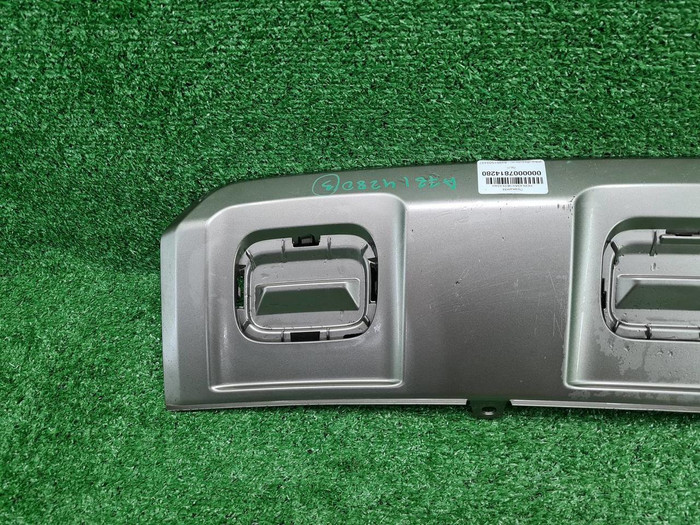 Накладка заднего бампера Haval Dargo (2022-н.в.)