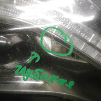 Фара правая Mercedes S W222 (2013-2017) LED