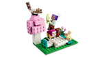 Конструктор LEGO Minecraft 21253 Приют для животных