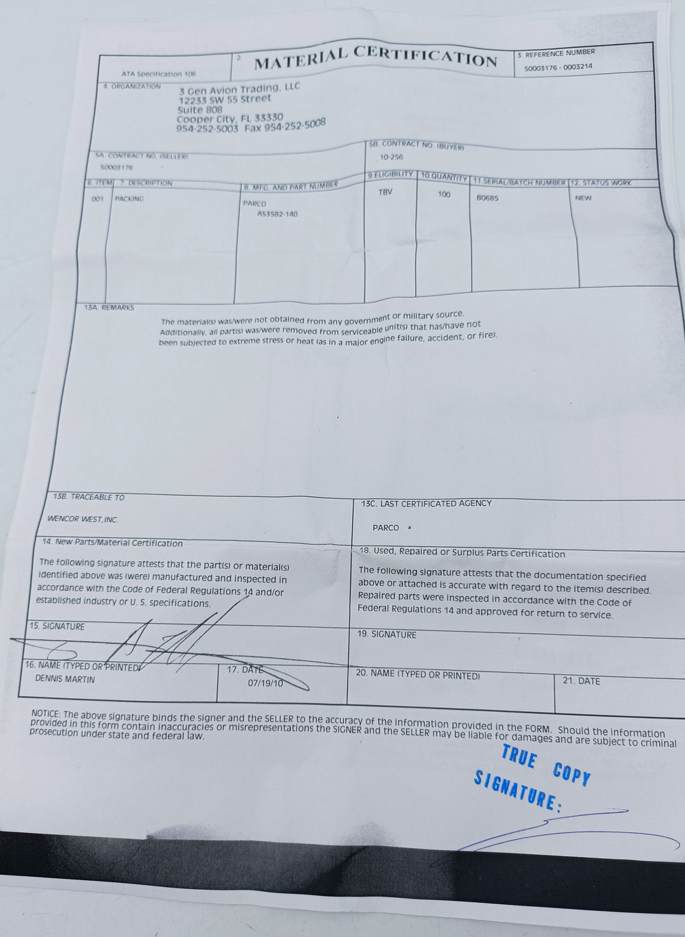 Уплотнение AS3582-140