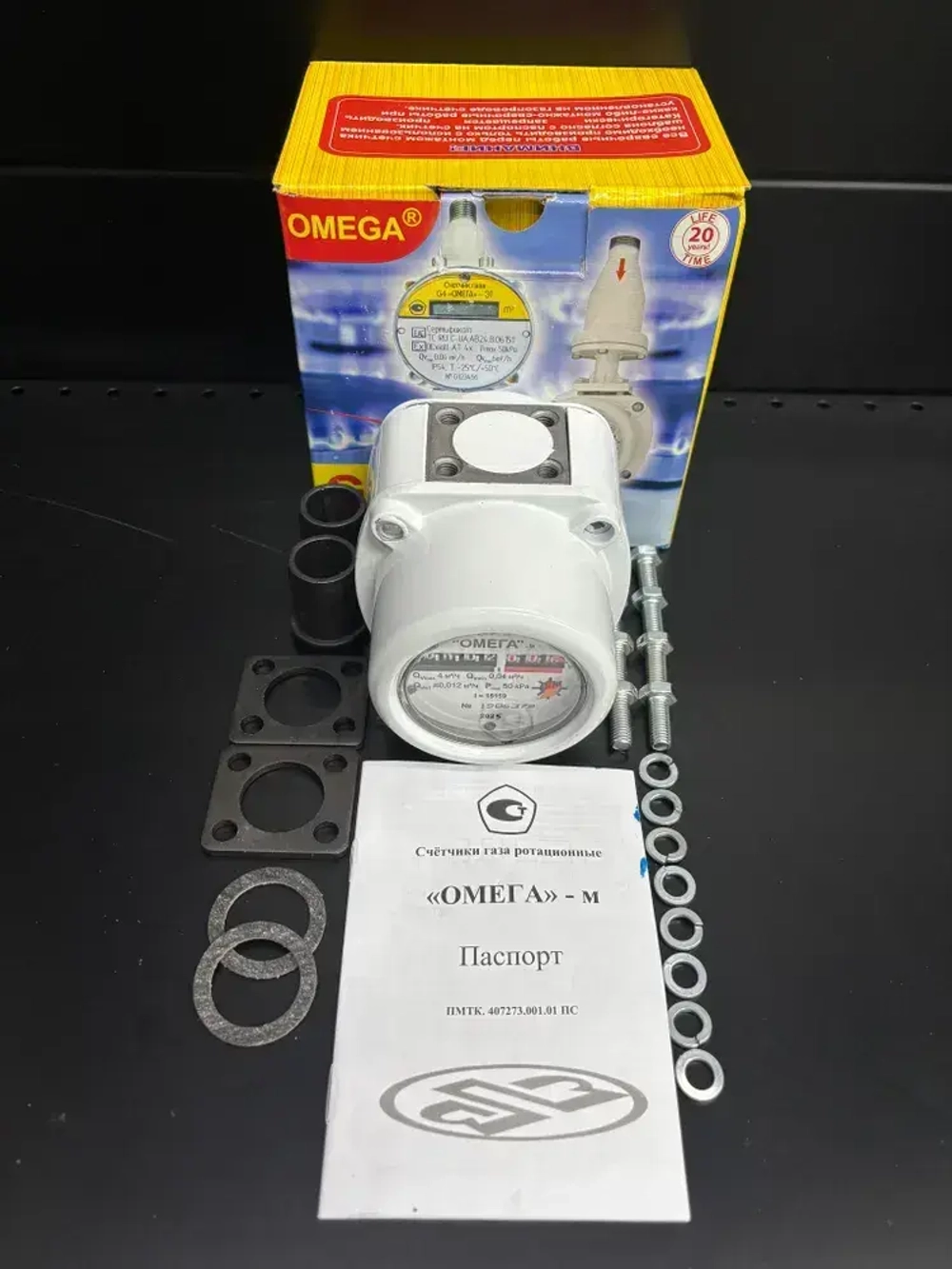 Счетчик газовый Омега G2.5 РЛ Ротационный, для помещений, 2025 г.в., поверка РФ (8 лет)