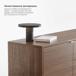 Тумба под ТВ Case CS069