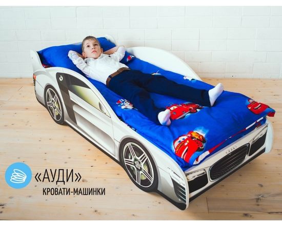 Кровать-машинка АУДИ