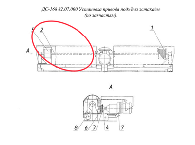 ДС-185 51.08.040 Вал