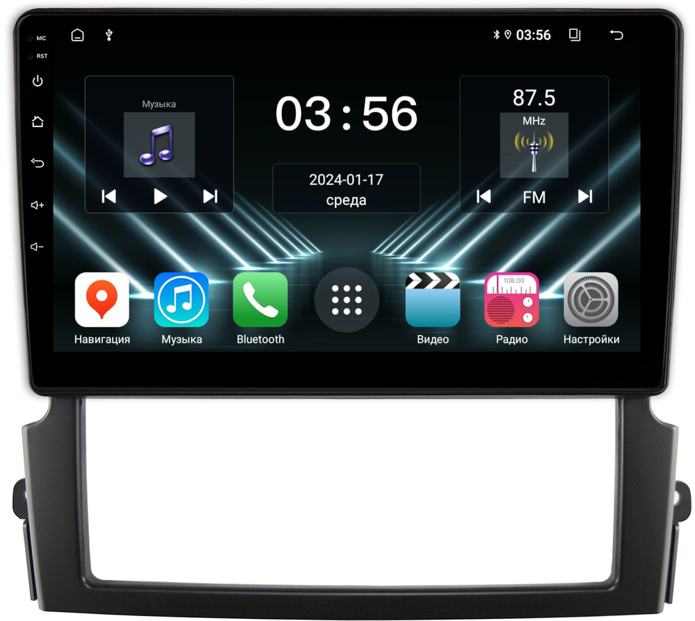 Магнитола для KIA Sorento 2006-2011 - FarCar DX3063M монитор 9" IPS на Android 13, 4+64Гб, CarPlay