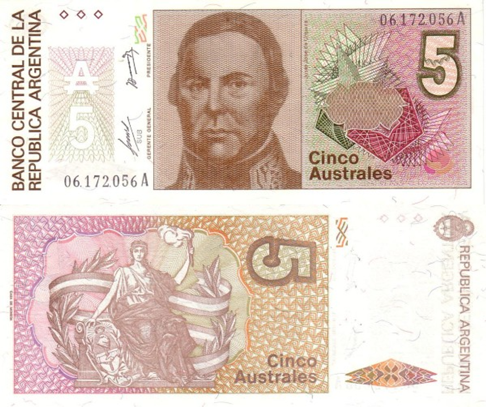 Аргентина 5 аустраль 1985-1989 Хусто Хосе де Уркиса UNC