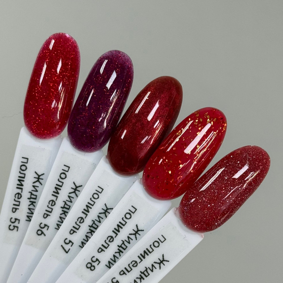 Жидкий полигель Crazy lak 57 10 мл  (для укрепления, ремонта, донаращивания)