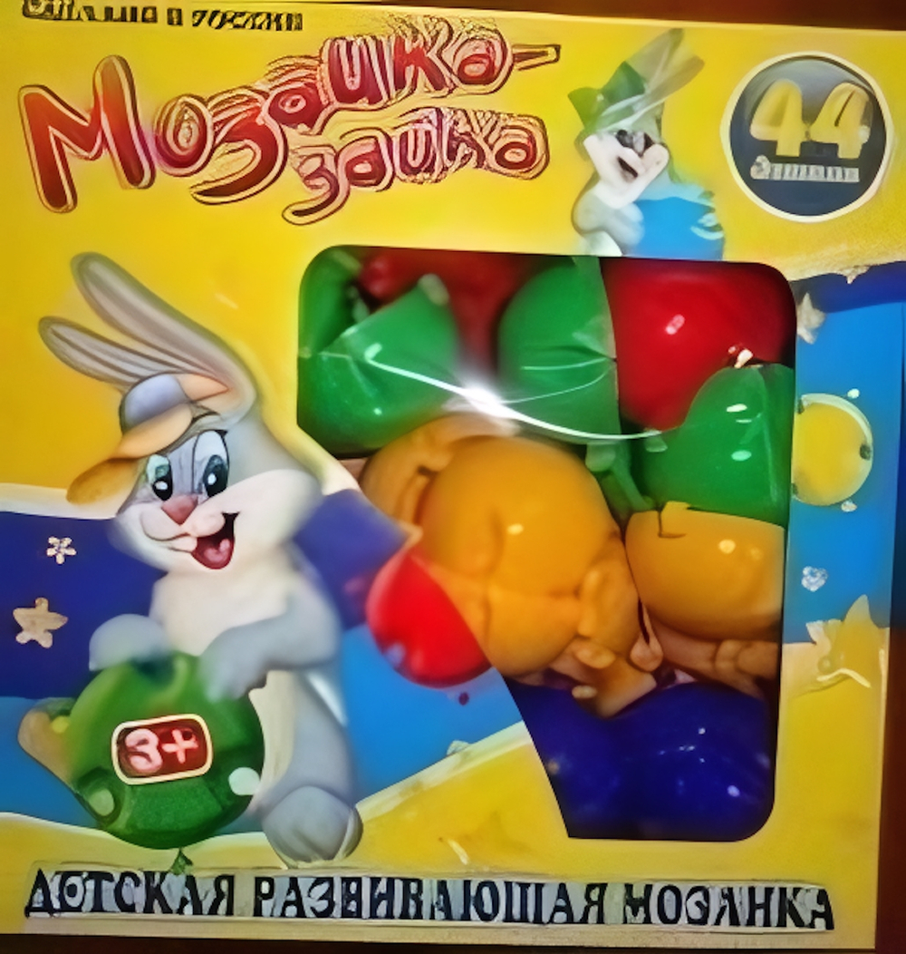 Мозаика-зайка 44 дет. (Новокузнецк)