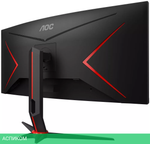 Монитор AOC CU34G2/BK