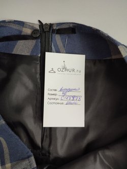 Юбка в клетку 46 размер