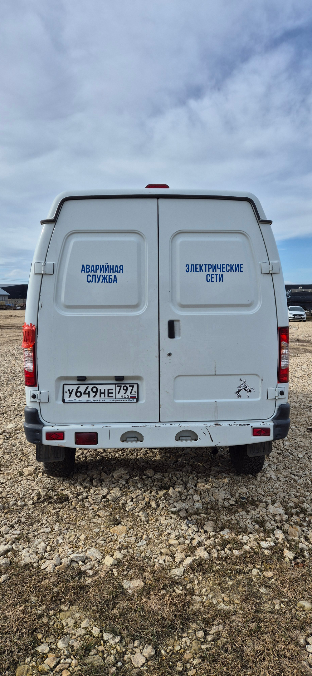 GAZ SOBOL Микроавтобус 27527 (Бензиновый, 2,7 л, 107 л.с.)