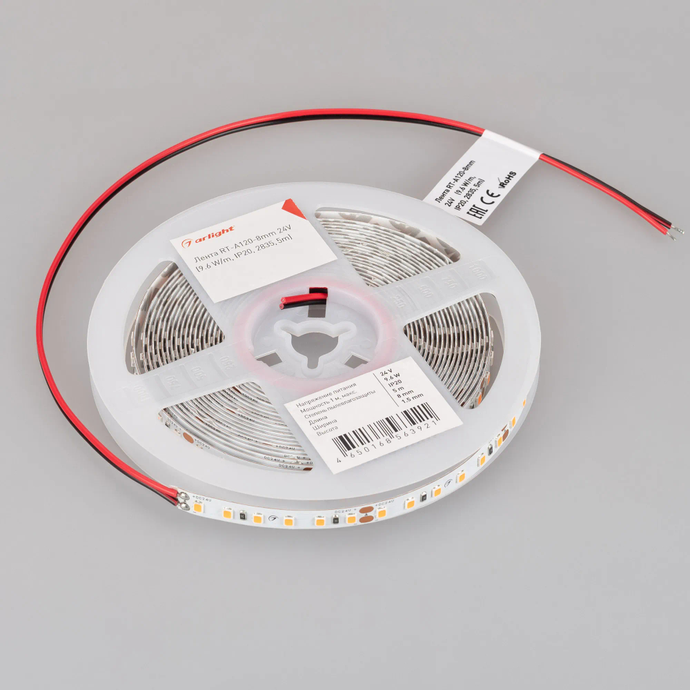 Светодиодная лента RT-A120-8mm 24V Scarlet (9.6 W/m, IP20, 2835, 5m) (Arlight, -) 043383