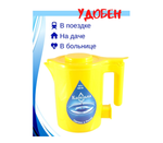 Чайник Капелька 0,5л