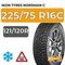 Ikon Tyres Nordman C 225/75 R16C 121/120R шип.