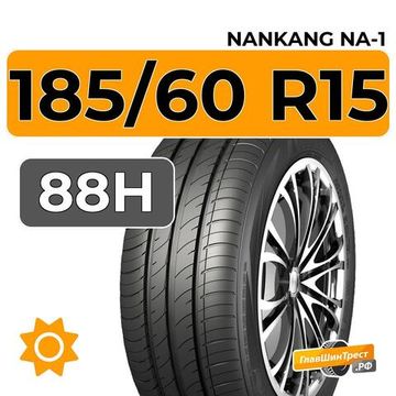 Nankang NA-1 185/60 R15 88H XL