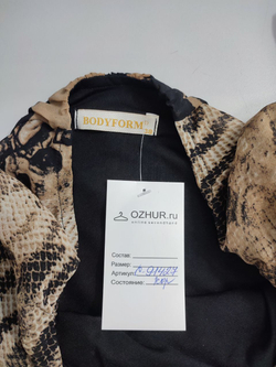 Платье Bodyform красивое 38 размер