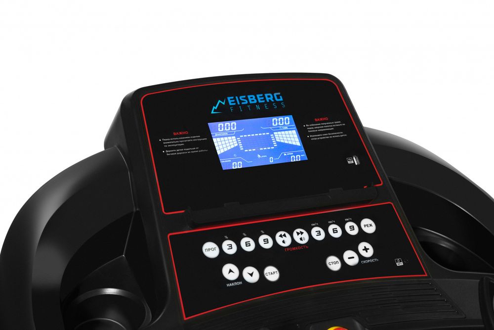 Eisberg Fitness Larsen M