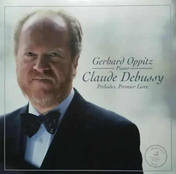 Gerhard Oppitz, Claude Debussy – Plays Claude Debussy - LP