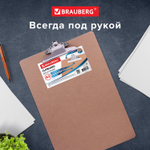 Доска-планшет формат большой (320х460 мм) А3 BRAUBERG "Eco" с прижимом МДФ 3 мм СВЕТЛО-КОРИЧНЕВАЯ (2 штуки в упаковке)