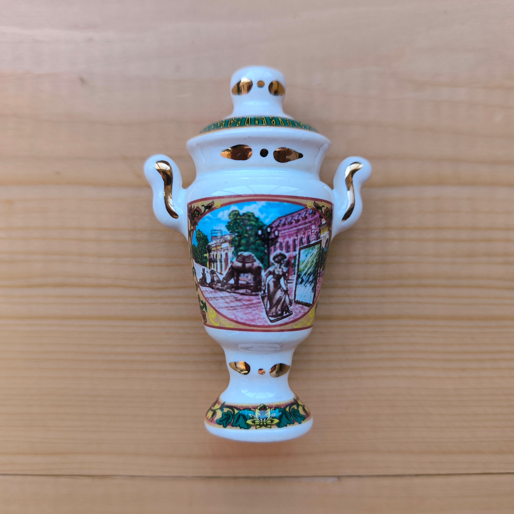 Магнит Челябинск самовар, керамика