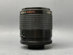 МС Рубинар 4,5/300 Макро