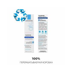 La Roche-Posay Toleriane Dermallergo Nuit Ночной крем, 40 мл