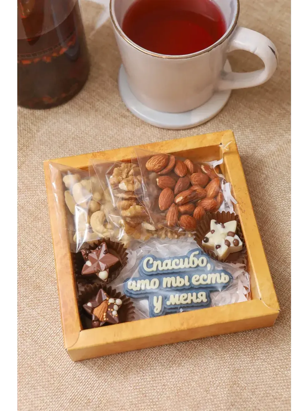 Подарочный набор Микс "Орехи и Конфеты"