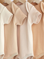 Боди с коротким рукавом для малышей Next 905-558, 5 шт., Бежевый, Коричневый