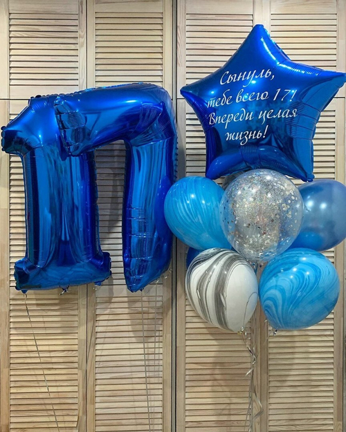 Композиция из шаров в Синем Цвете Парню