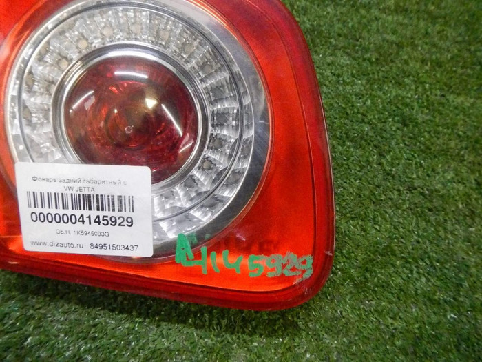 Фонарь левый внутренний VW Jetta 5 (2005-2011)