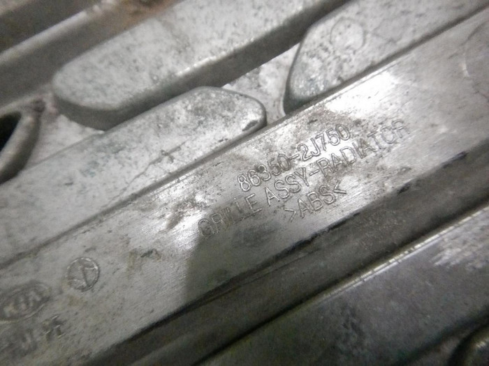 Решетка радиатора Kia Mohave 1 HM (2016-2020)