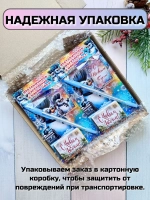 Подарочные наборы детям на Новый год с шоколадом