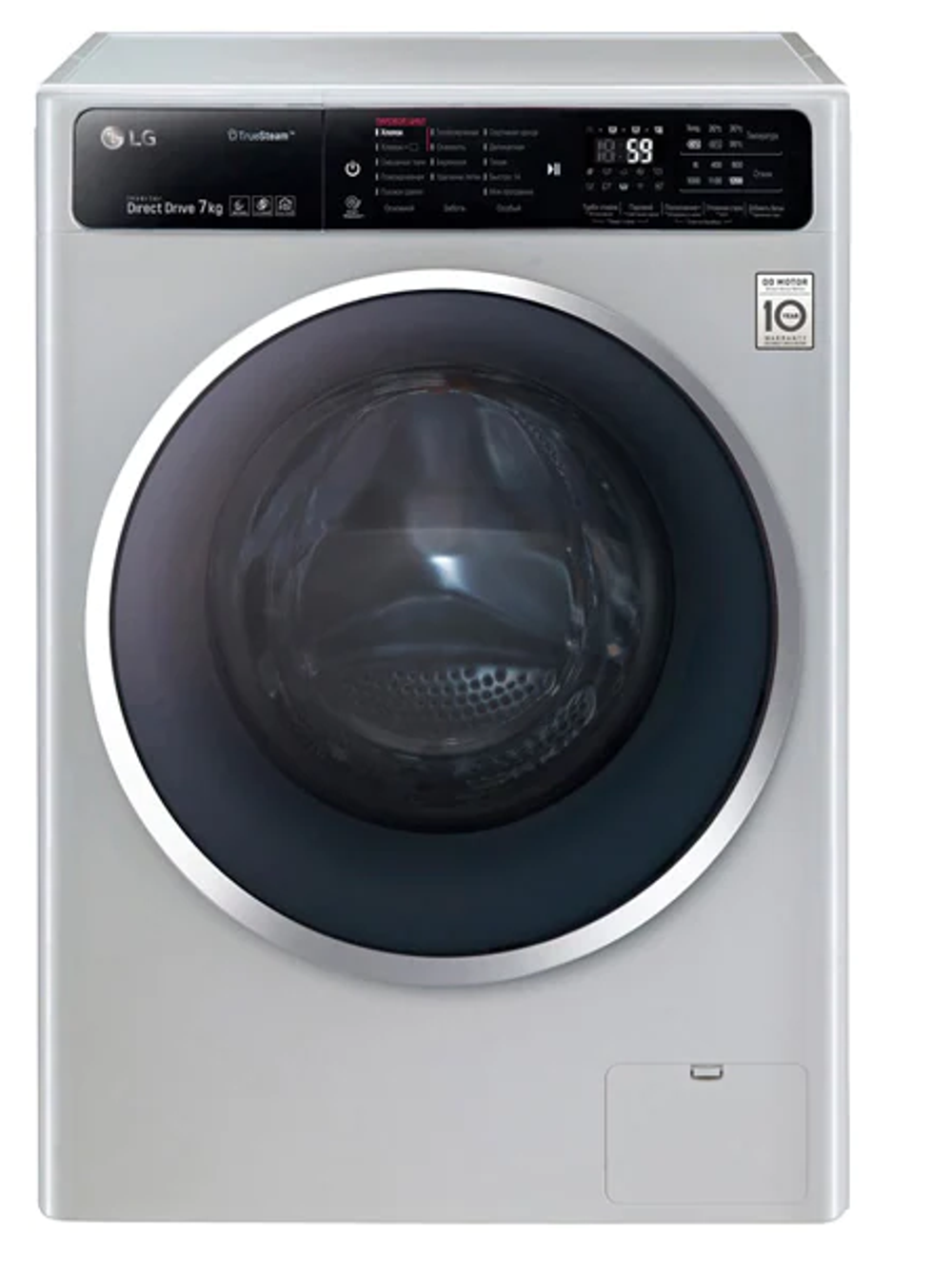 Стиральная машина LG F-2 H7HS2L (7кг.)
