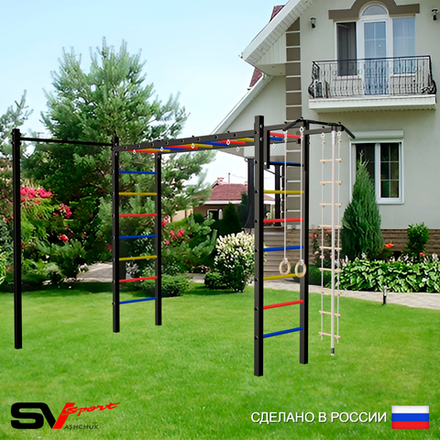 Уличная шведская стенка Sv Sport рукоход с комплектом турник прямой У5062 (Турник/Канат/кольца/лестница)