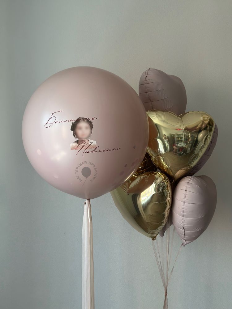 Воздушные шары на девичник №9080