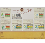 Ассорти гяза Kermani Gaz 800 гр подарочный бокс терме 181220284 Иран