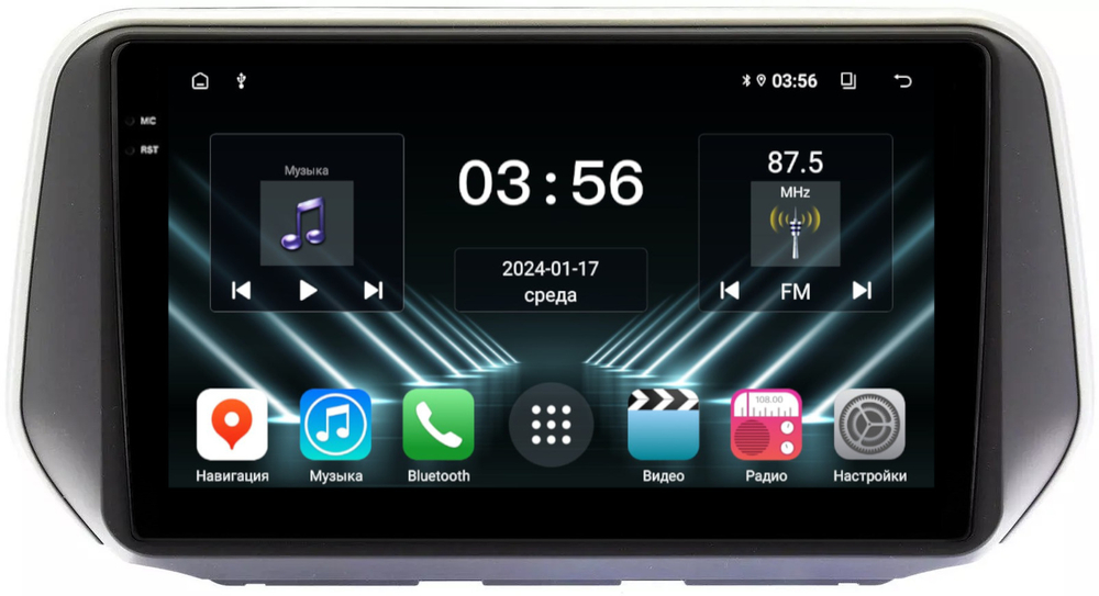 Магнитола для Hyundai Santa Fe 4 2018-2020 - FarCar DX1124M монитор 10.36" IPS на Android 13, 4+64Гб, CarPlay