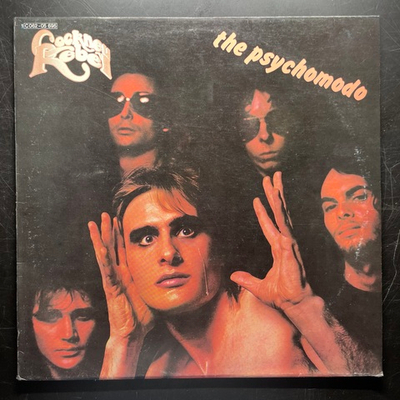 Cockney Rebel - The Psychomodo (Германия 1972г.)