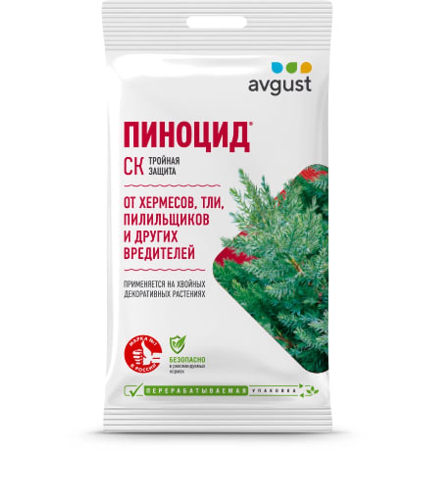 Средство ПИНОЦИД от комплекса вредителей на хвойных растениях пакет 2 мл