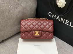Chanel Bag 20 cm
