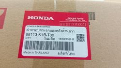 88113-K1B-T00. COVER, R. BACK MIRROR. HONDA