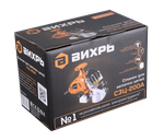 Станок для заточки цепей Вихрь СЗЦ-200А