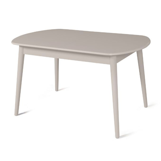 Обеденный стол Эней 130(160)x80 (сатин)