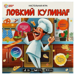 Настольная игра "Ловкий кулинар" 40 карточек 4680107994202 (Умные игры)