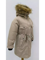 Куртка Зимняя Детская для девочки