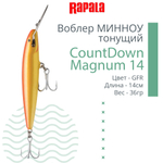 Воблер CountDown Magnum 07, 7см, 12г, цвет FT, тонущий