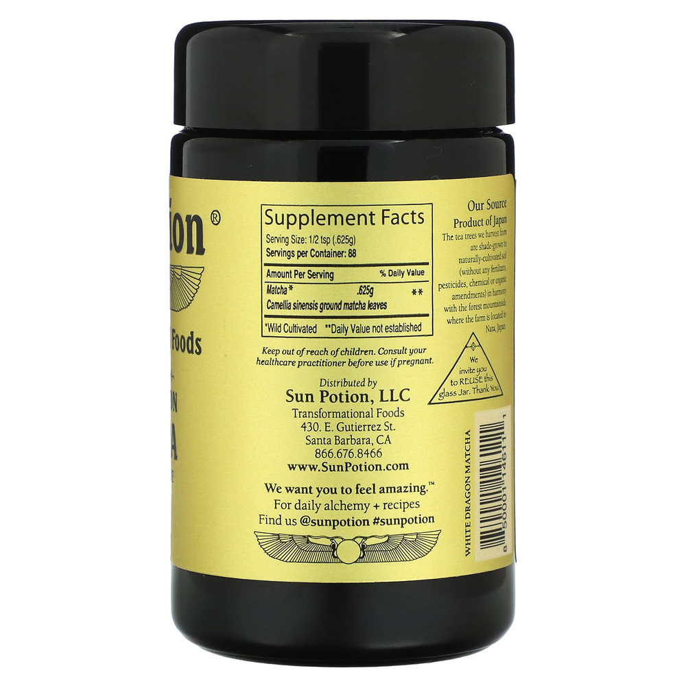 Sun Potion, Из дикорастущего сырья, матча «Белый дракон», церемониальное качество, порошок из зеленого чая, 55 г (1,94 унций)