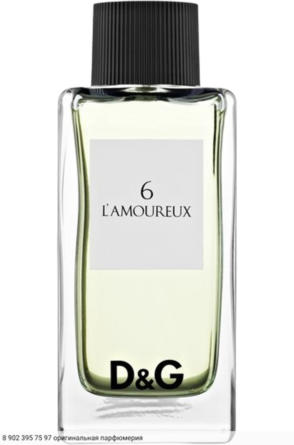 L'Amoureaux 6