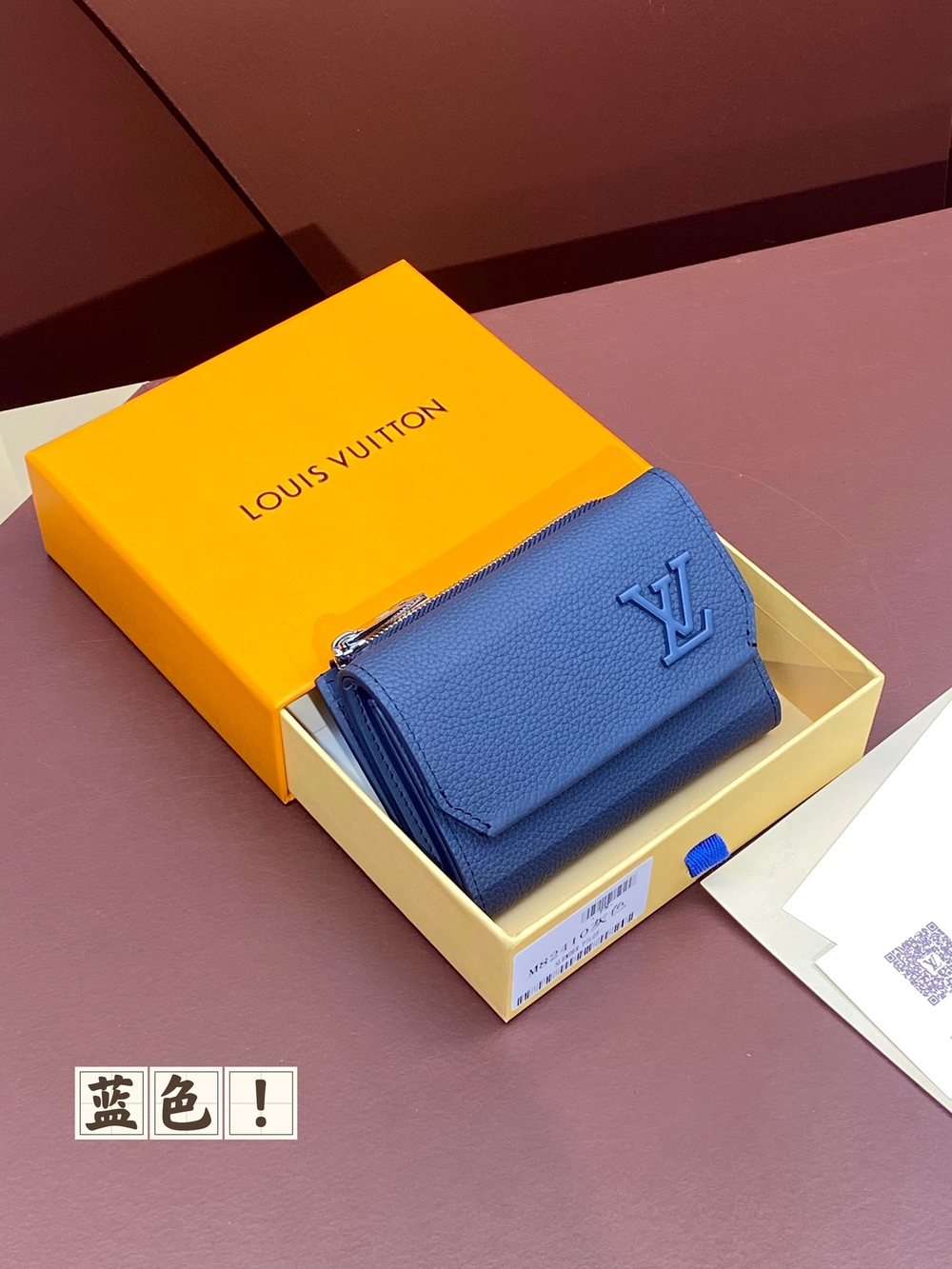 Louis Vuitton Slender Pilot