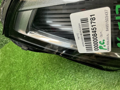 Фара правая BMW X5 G05 X6 G06 (18-23) Laser Light